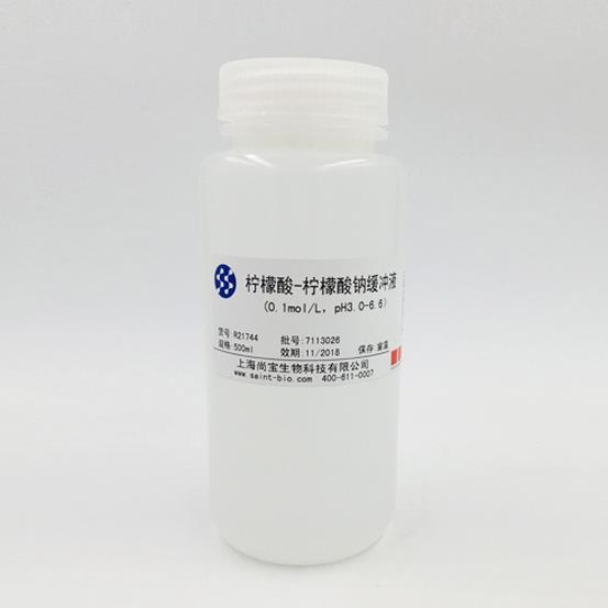 檸檬酸-檸檬酸鈉緩沖液（0.1M，pH=3.0-6.6）