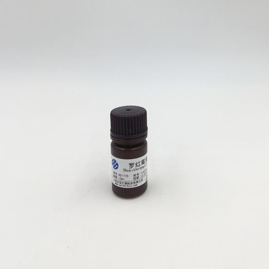 羅紅霉素溶液（Roxithromycin，50mg/ml）